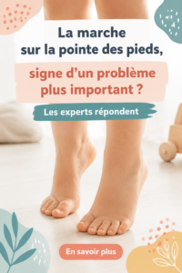 Enfant marchant sur la pointe des pieds dans un parc, illustrant une inquiétude parentale.